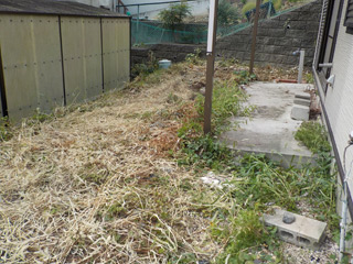 家の外周のアフター