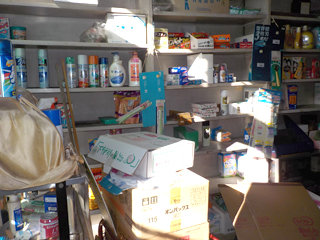 店舗のビフォア