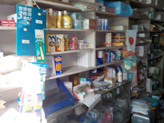 店舗のビフォア