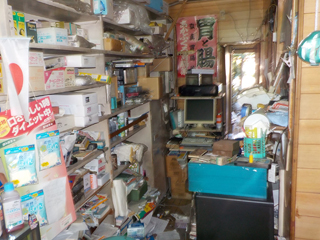 店舗のビフォア