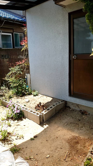 家の外周のアフター