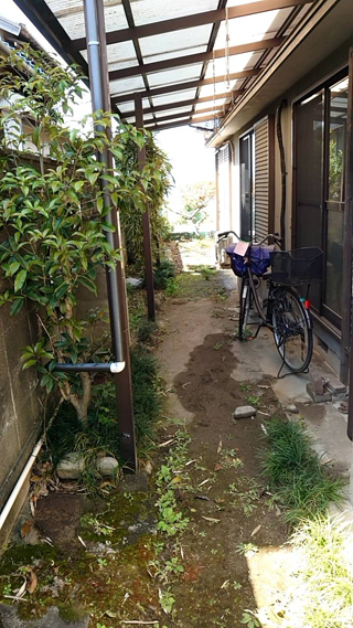 家の外周のアフター