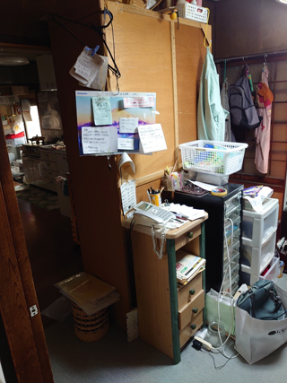 部屋１のビフォア