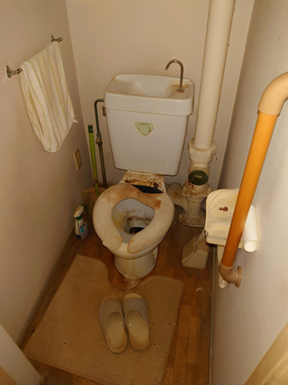 トイレのビフォア