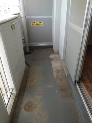 ベランダのアフター