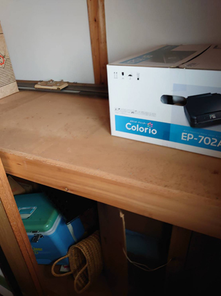 部屋5収納のビフォア