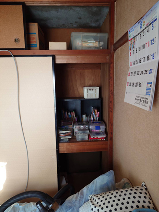 部屋1のビフォア