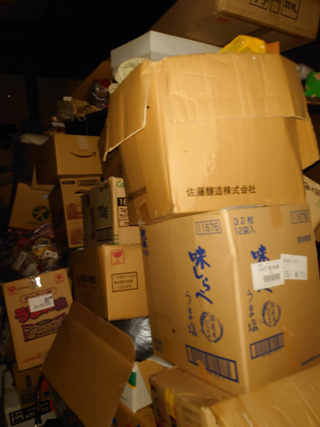 部屋5のビフォア