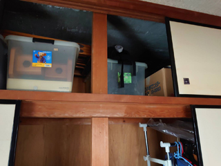 部屋２押し入れのビフォア