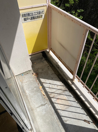 ベランダのアフター