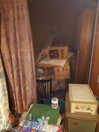 縁側のビフォア