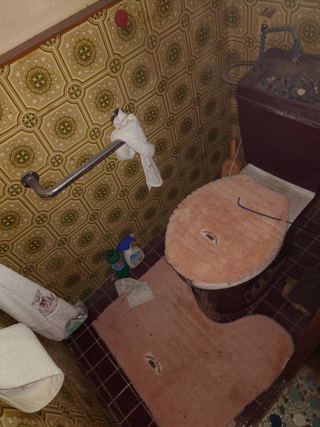 トイレのビフォア