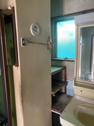 洗面のアフター