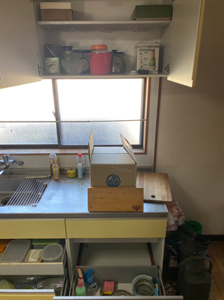 流しの中のビフォア