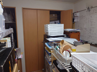 部屋３のビフォア