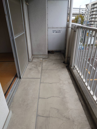 ベランダのアフター