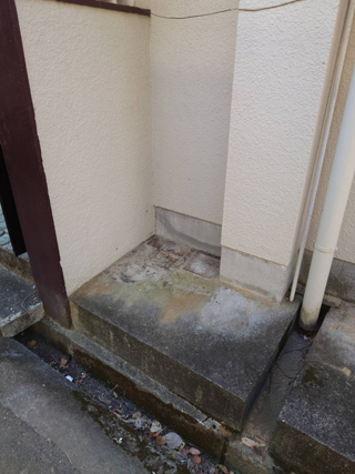 家の外周のアフター