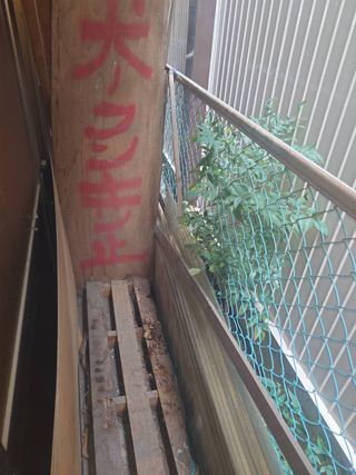 キッチンエアコンのアフター