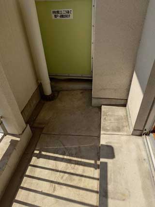 ベランダのアフター