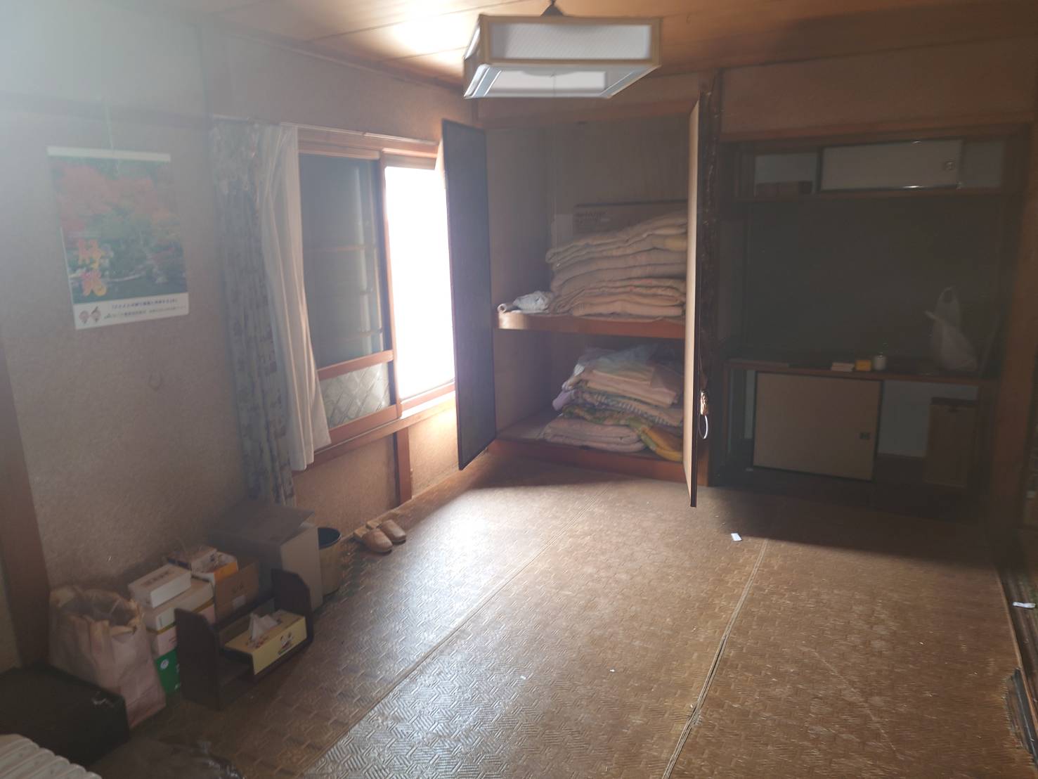 部屋４のビフォアアフター