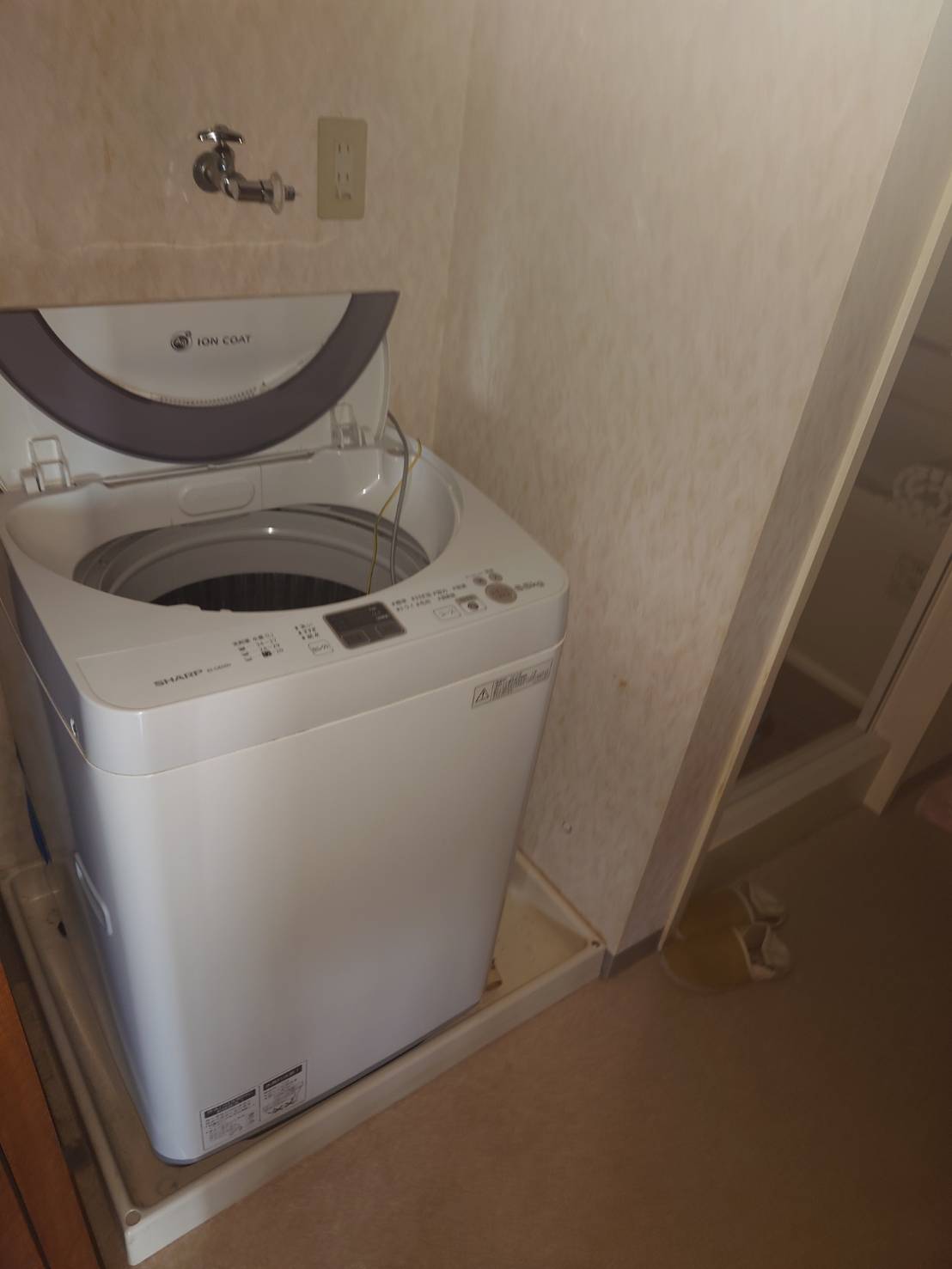 洗濯機置き場のビフォアアフター