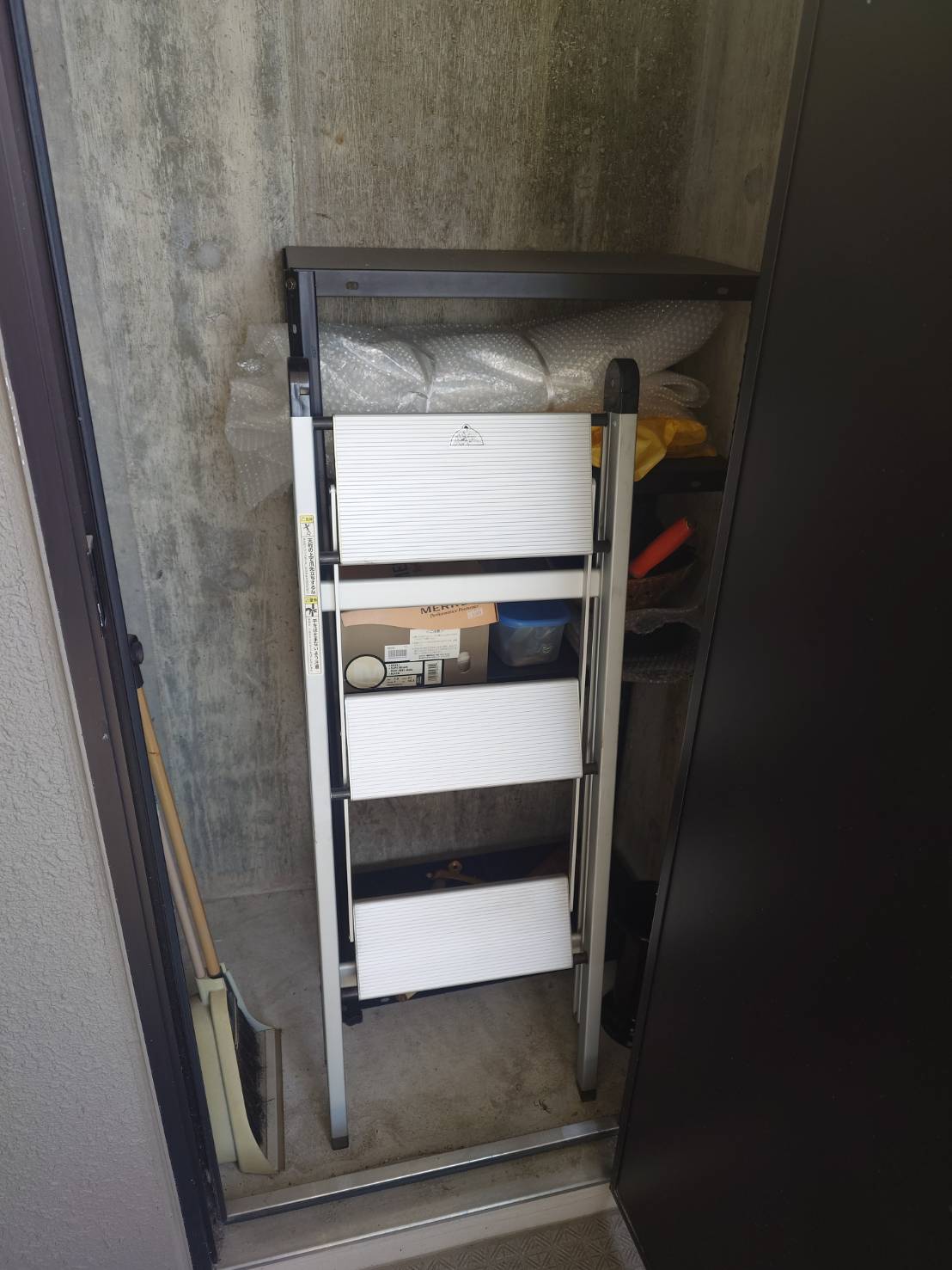 部屋外収納のビフォアアフター