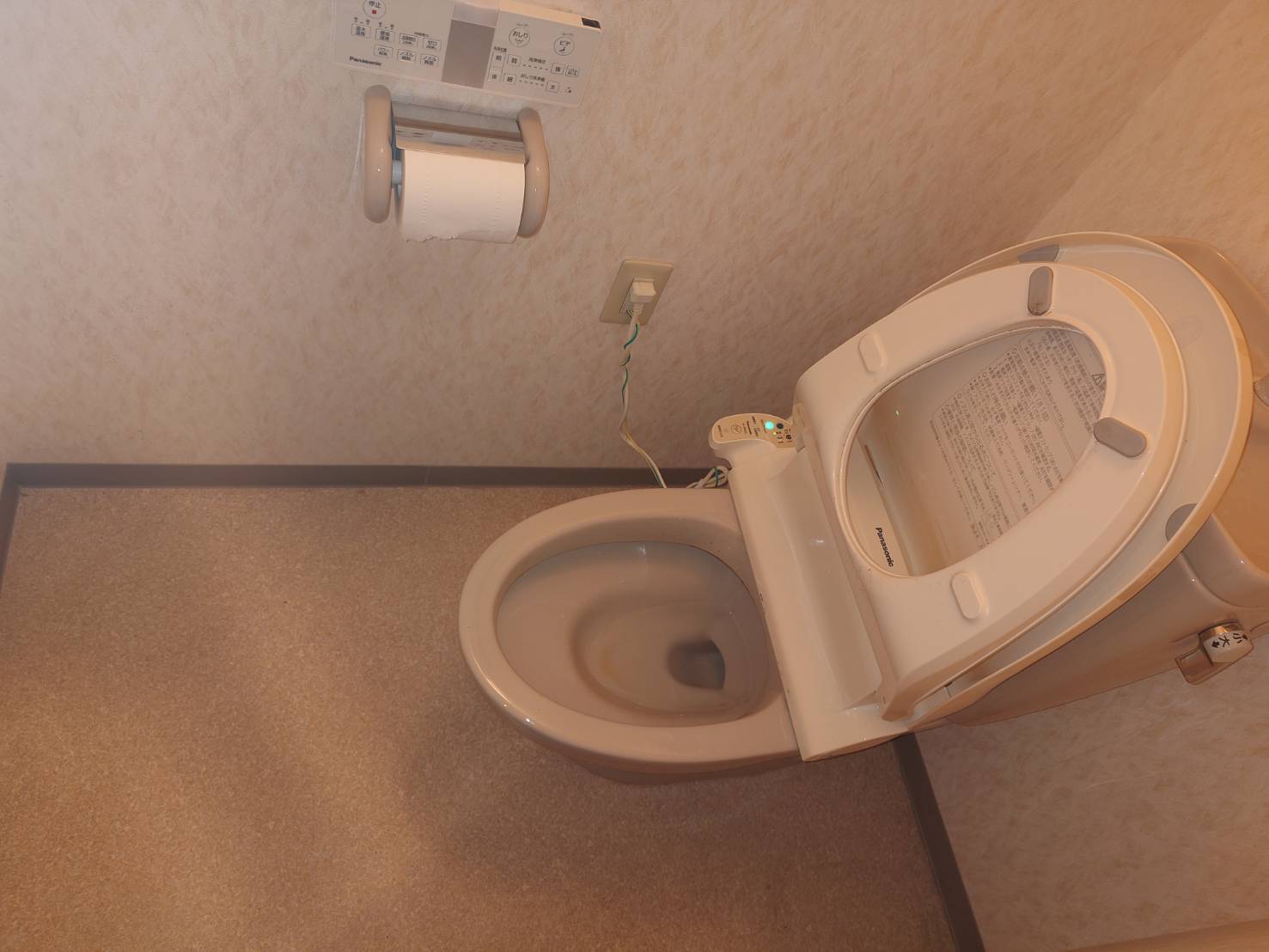 トイレのビフォアアフター