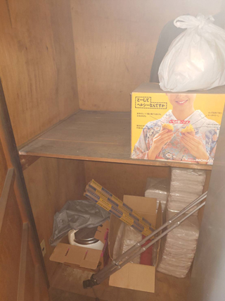 部屋１収納のビフォアアフター