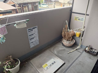 ベランダのビフォアアフター