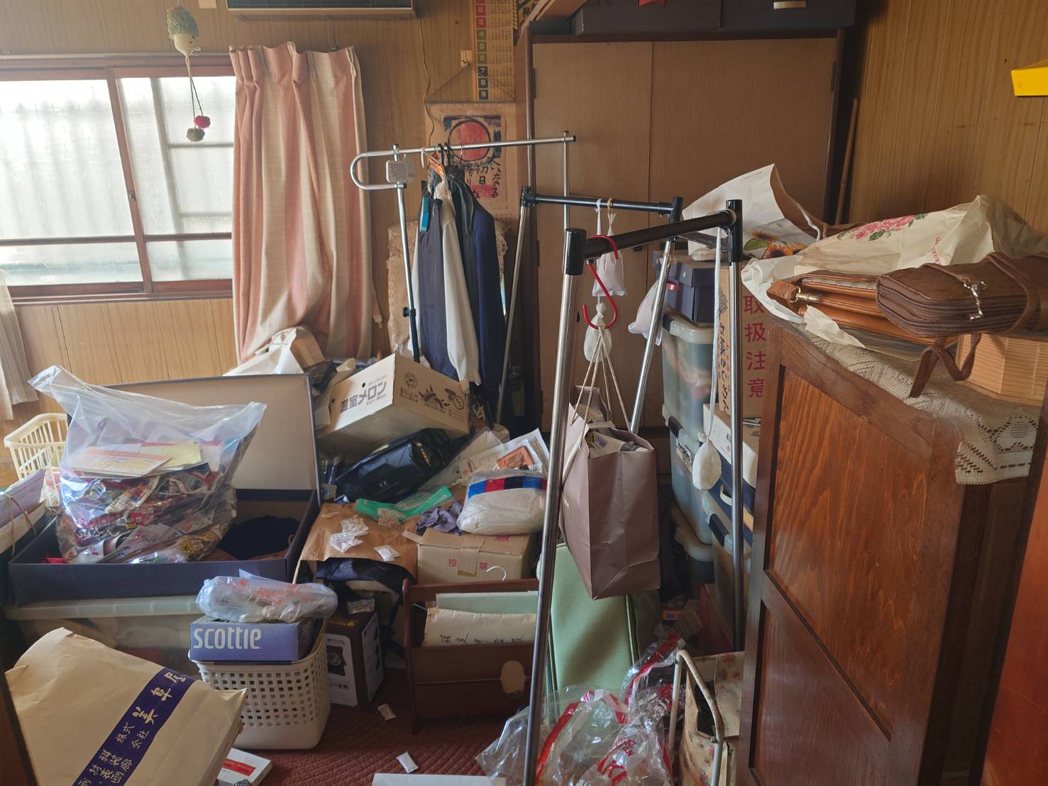 部屋5のビフォアアフター