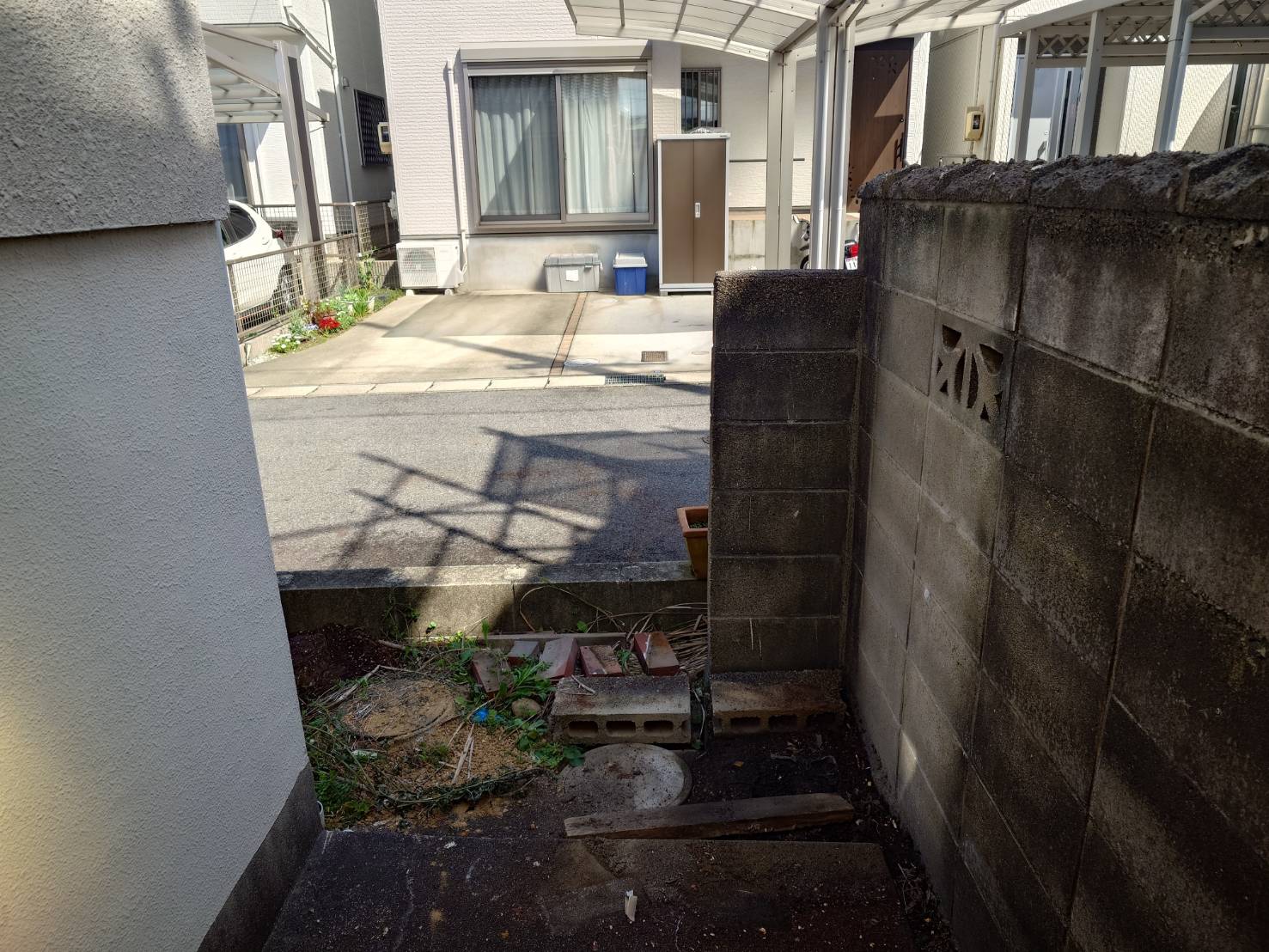 家外周のビフォアアフター