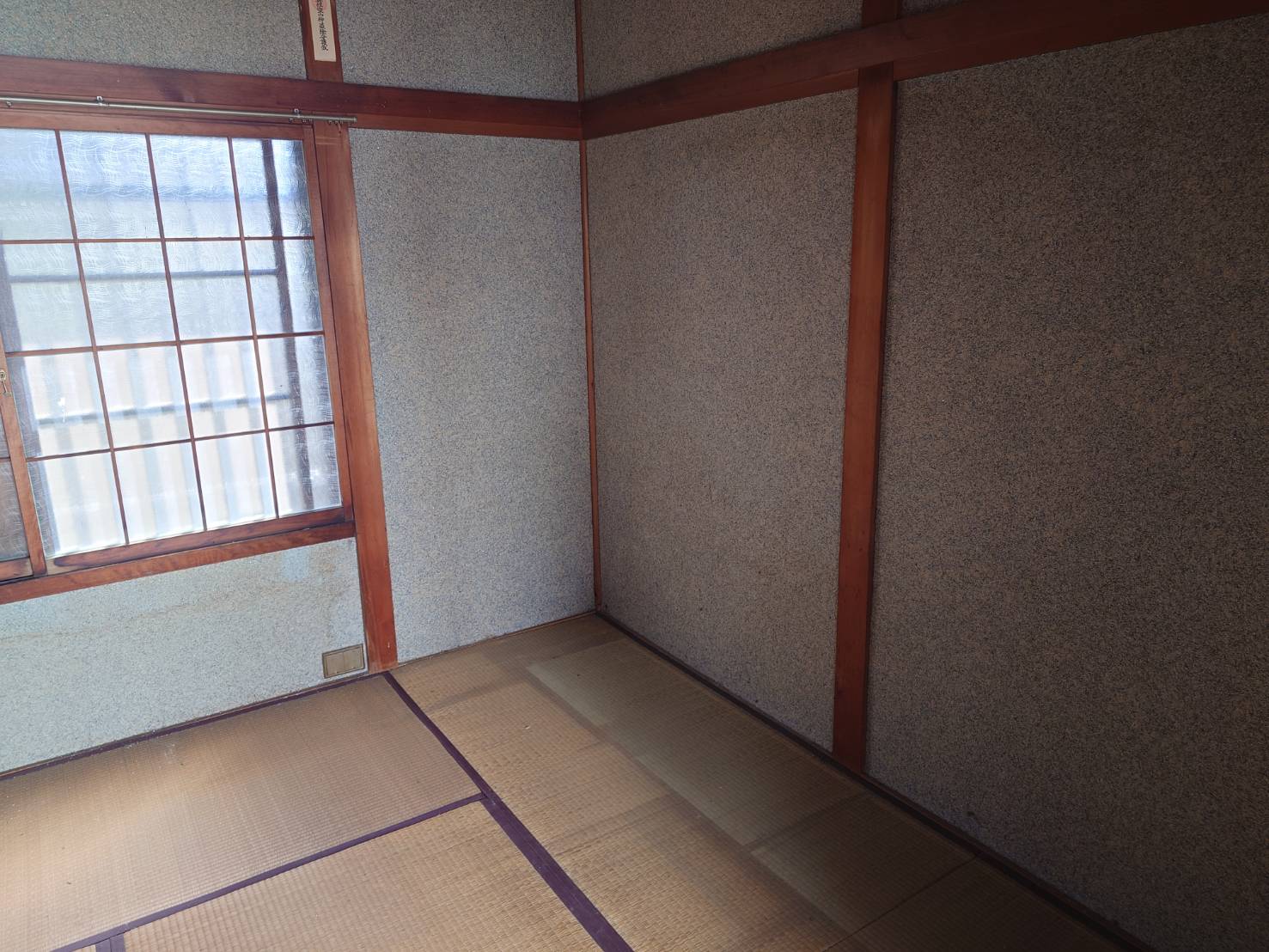 部屋1のビフォアアフター