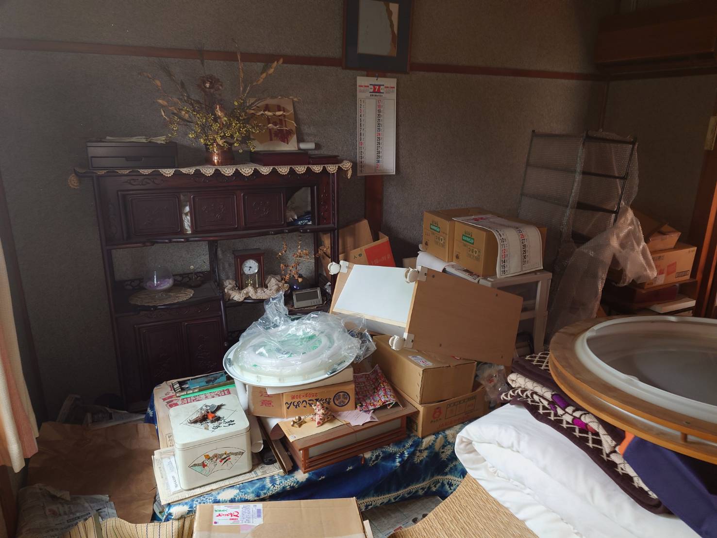 部屋1のビフォアアフター