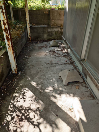 家の外周のアフター