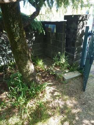 家の外周のアフター