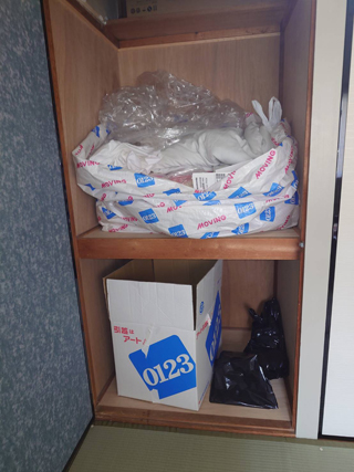 部屋1押し入れのビフォアアフター