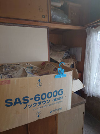 2階縁側のビフォアアフター