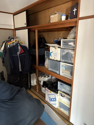 部屋2押し入れのビフォアアフター