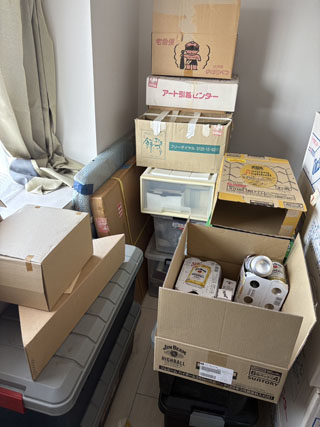 部屋1のビフォアアフター